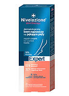 Корректирующий крем для ног Farmona Nivelazione Skin Therapy против трещин на пятках 75 мл