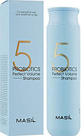 Шампунь с пробиотиками для объема волос - Masil 5 Probiotics Perfect Volume Shampoo 300мл