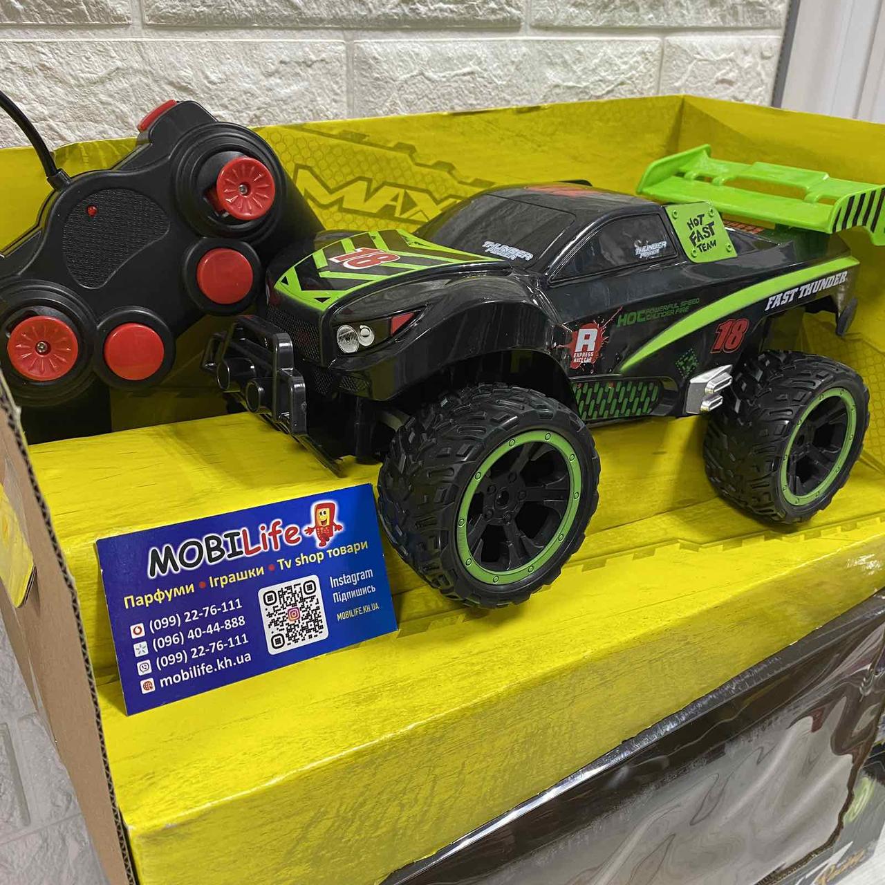 Купити Велика Машинка на пульті керування 31 см Monster Truck (МОНСТРР ...
