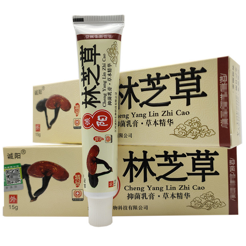 Мазь проти псоріазу та екземи Ганадерму Лінчжі 15 г, фото 1