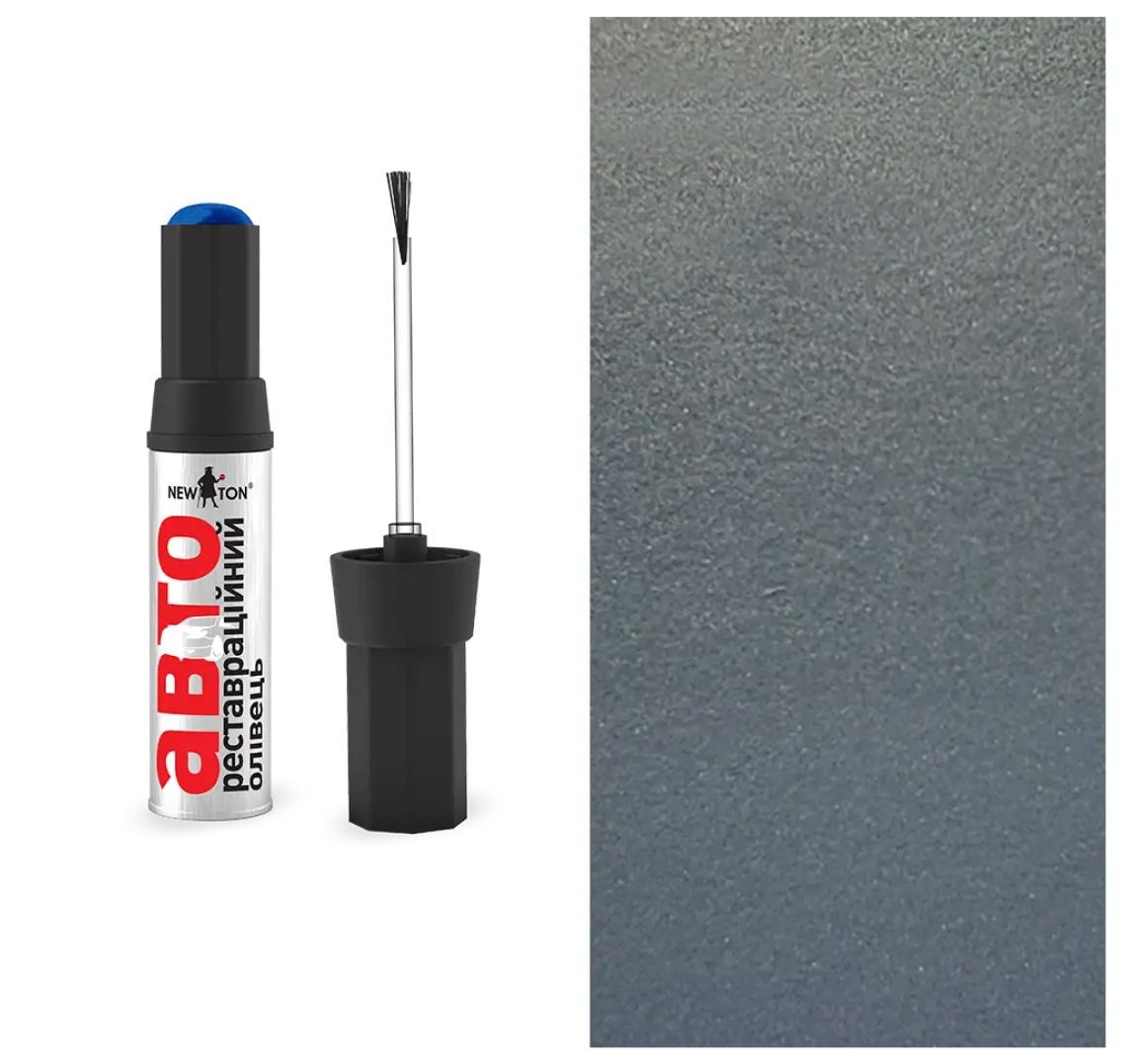 Реставраційний авто олівець металік 281 кришталь 12мл Newton, фото 1