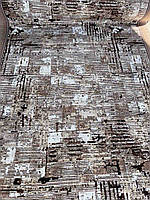 Килимова доріжка 📏 Розмір: 1,2 × 2,8 м