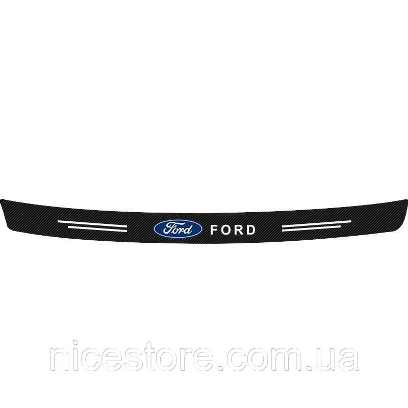 Наклейка на задній бампер заокруглена карбонова Ford всі моделі та інші марки автомобілів 90х7см, фото 1