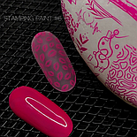 Лак для стемпінгу Crooz №6 Рожевий, 8 мл, фото 2