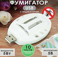 Автомобильный Фумигатор в USB 5V от Комаров под пластину