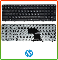 Клавиатура HP Pavilion G6-2000 G6-2100 G6-2200 G6-2300 с рамкой