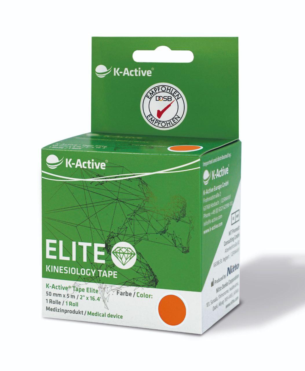 Кінезіо тейп для чутливої шкіри K-active Elite, 5м, помаранчевий, фото 1