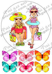 Картинка для кондитерских виробів Жіноча (для Бабусі) (лист А4)