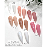 Однофазний гель CROOZ Creamy builder gel №03 , 15 мл, фото 6