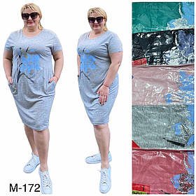 Жіноча сукня №М172 р.4XL,5XL,6XL (50-58) мікс кольорів. з кишенями