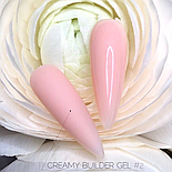Однофазний гель CROOZ Creamy builder gel №02 , 15 мл, фото 5