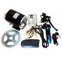 Мотор 48 вольт