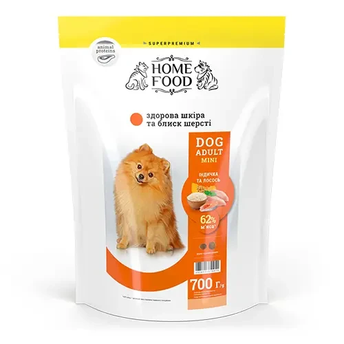 Сухий корм для дорослих собак дрібних порід Home Food здорова шкіра та блиск вовни індичка та лосось 700 г, фото 1
