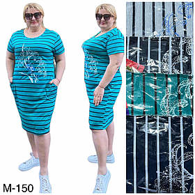 Жіноча сукня №М150 р.6XL,7XL,8XL (56-64) мікс кольорів з кишенями