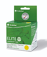 Кінезіотейп для обличчя і тіла K-active Elite 5 м х 5 см (Жовтий)