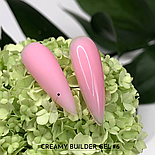 Однофазний гель CROOZ Creamy builder gel №06 , 15 мл, фото 4