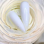 Однофазний гель CROOZ Creamy builder gel №07 , 15 мл, фото 5