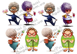 Картинка для кондитерских виробів Жіноча (для Бабусі) (лист А4)