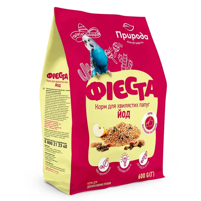 Природа Фієста Корм для хвилястих папуг «Йод» - 600 г