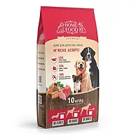 Сухий корм для дорослих собак дрібних порід Home Food Premium м'ясне асорті 10 кг