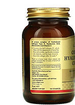 Гіалуронова кислота Solgar Collagen Hyaluronic Acid Complex 30 таб Для суглобів і зв'язок, фото 2
