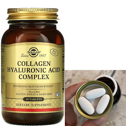 Гіалуронова кислота Solgar Collagen Hyaluronic Acid Complex 30 таб Для суглобів і зв'язок, фото 2