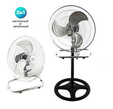 Вентилятор 2в1 DOMOTEC MS-1622 Industrial