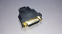 Переходник гнездо DVI(24+1) - штекер HDMI, gold, пластик