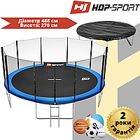 Батут Hop-Sport 16ft (488cm) синий с внешней сеткой