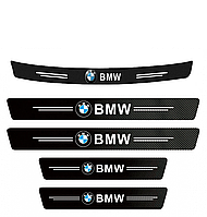Наклейки на пороги и задний бампер округленная карбоновые с логотипом BMW все модели и другие автомобили