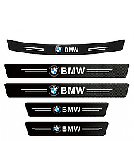 Наклейки на пороги та задній бампер заокруглена карбонові з логотипом BMW всі моделі та інші марки автомобілів