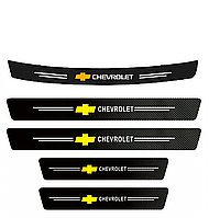 Наклейки на пороги та задній бампер заокруглена карбонові з логотипом Chevrolet всі моделі та інші марки автомобілів