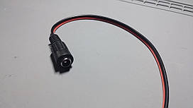 Гніздо живлення 5.5/2.1 мм, з кабелем 0.2м