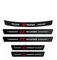 Наклейки на пороги та задній бампер заокруглена карбонові з логотипом Hyundai всі моделі та інші марки автомобілів