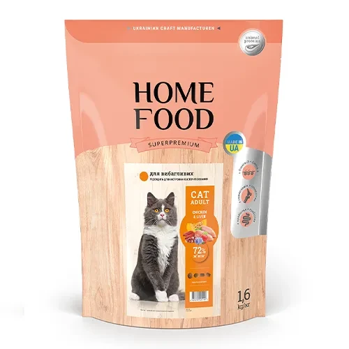 Сухий корм для дорослих вибагливих котів Home Food з куркою та печінкою 1.6 кг
