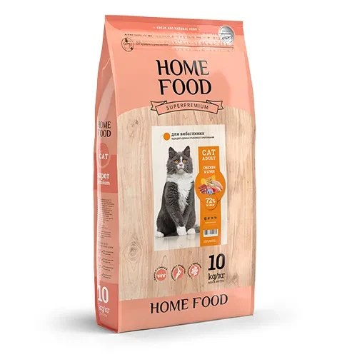 Сухий корм для дорослих вибагливих котів Home Food з куркою та печінкою 10 кг