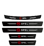 Подарунковий набір аксесуарів для автомобіля №1 з логотипом Opel, фото 9