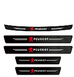 Подарунковий набір аксесуарів для автомобіля №1 з логотипом Peugeot, фото 9