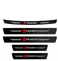 Наклейки на пороги та задній бампер заокруглена карбонові з логотипом Peugeot всі моделі та інші марки автомобілів