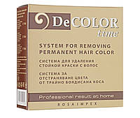 Система для видалення стійкої фарби з волосся Decolor Time System For Removing Permanent Hair Color