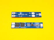 Контролер BMS 2S 7.2 v, 2MOS 5 A