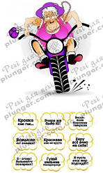 Картинка для кондитерских виробів Жіноча (для Бабусі) (лист А4)