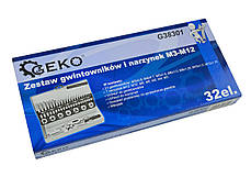 Комплект мітчиків та плашок M3-M12 32шт G38301, фото 3