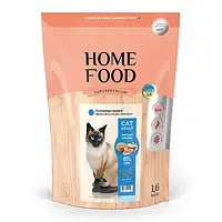 Сухой корм для взрослых котов Home Food гипоаллергенный морской коктейль 1.6 кг