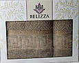 Бежевий набір банних рушників із 2 штук, Belizza home, Туреччина, фото 3