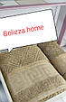 Бежевий набір банних рушників із 2 штук, Belizza home, Туреччина, фото 2