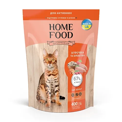 Сухий корм для дорослих активних котів Home Food з курочкою та креветка 400 г