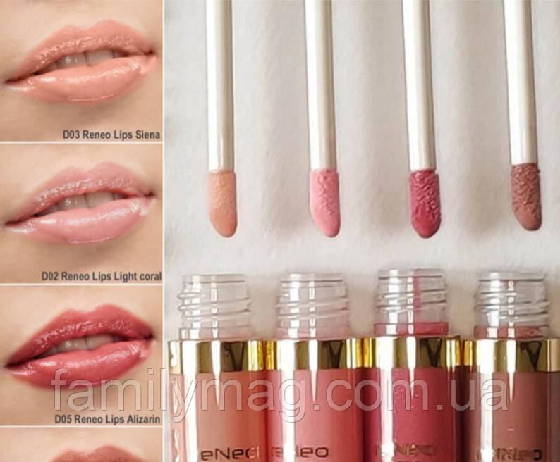 Блиск для губ ReNeo lips Колір Mars brawn