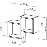 Полиця навісна IdealMebel Куб 2, настінна полиця, книжкова полиця, декоративна полиця в кімнату, будинок., фото 2