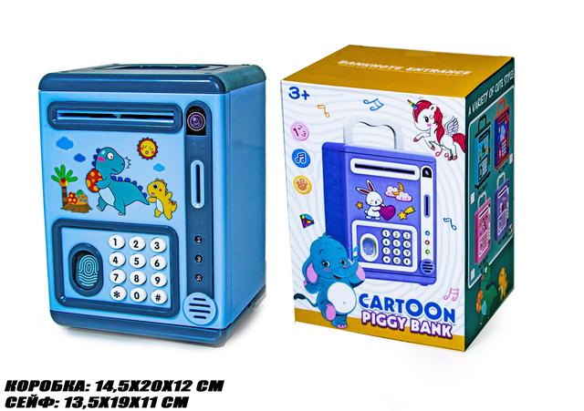 Електронна дитяча скарбничка-сейф з кодовим замком Piggy Bank 5967